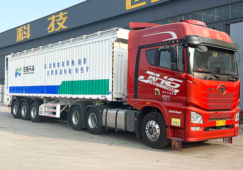 新型傳送帶自卸半掛車