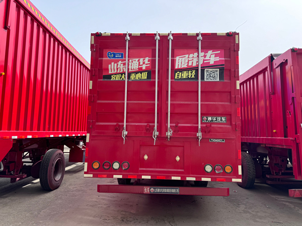 垃圾運(yùn)輸專用車