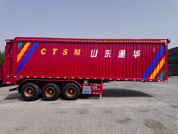 散裝糧運(yùn)輸半掛車