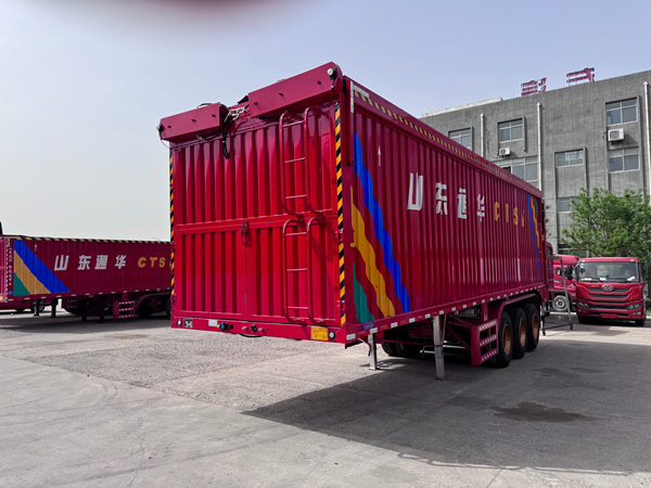 散裝糧食運(yùn)輸車